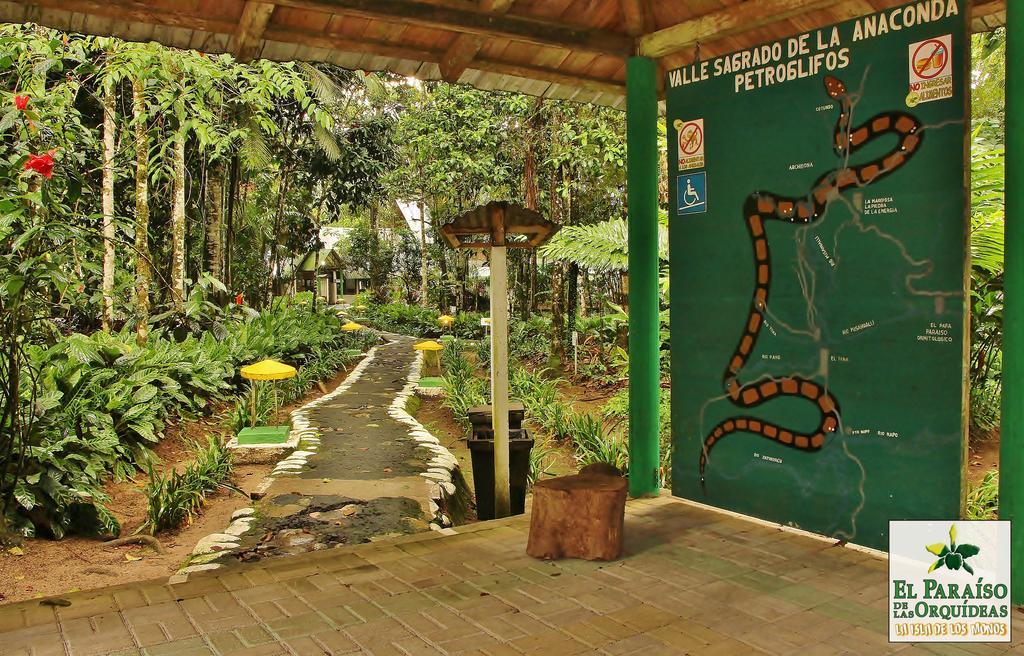 Hosteria El Paraiso de las Orquideas Archidona Exterior foto